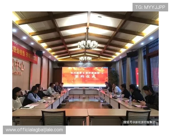 AG娱乐集团在全球市场的布局与合作伙伴关系分析，助力玩家把握行业发展新机遇